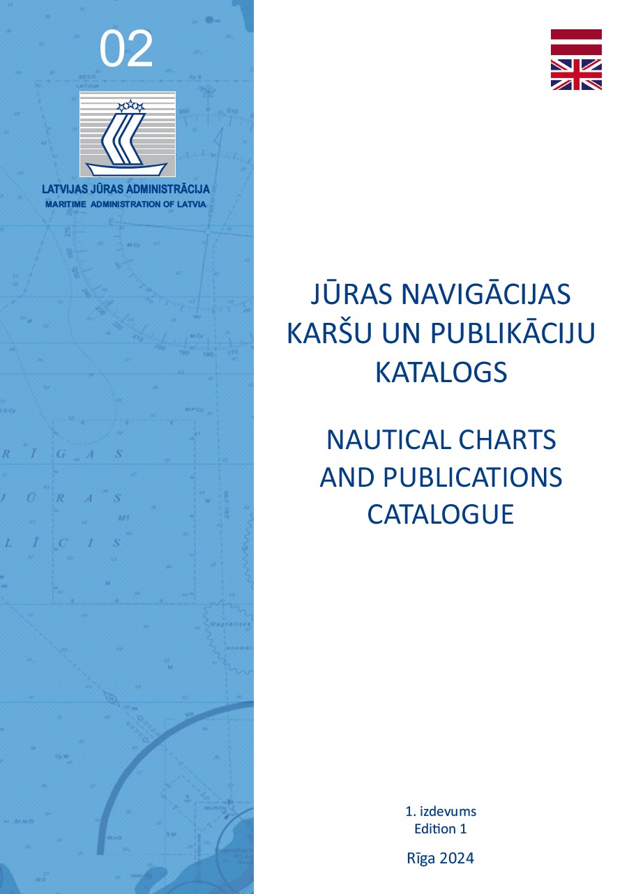 Aktuāls 1.izd., 2024